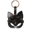 Кожаный брелок b06 Кошка